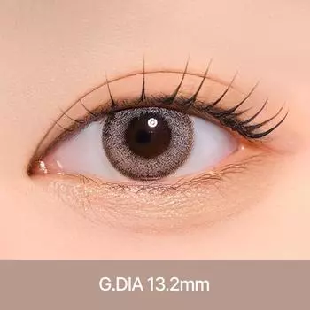 Wisome Light [Шоколад] Один день 10 шт. 0.00