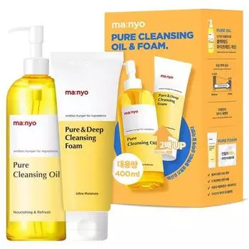 Witch Factory Pure Cleansing Oil 400ml + Pure & Deep Cleansing Foam 200ml набор, 1 набор Известная корейская косметика, популярные продукты