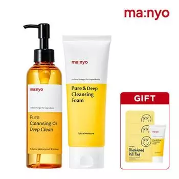 [Witch Factory] Pure Cleansing Oil Deep Clean 200ml + Pure Foam 100ml [+ Pure Foam 20ml + 3 additional kill pads provided]