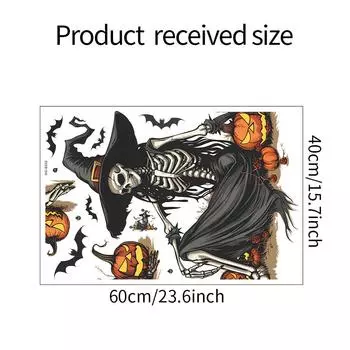 Witch Halloween Skeleton Pumpkin Bat Living Room Foyer Background Decor Stickers
