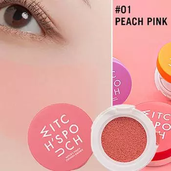 Witch Pouch Juice Moisture Mini Cushion Blusher 2 x 4g, 01. Peach Pink, 01. Peach Pink