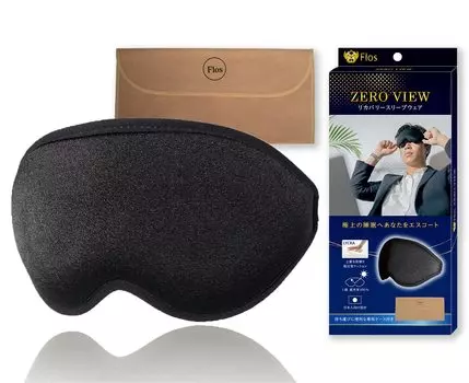 with a sleep Eye light blocking for eye carrying bag included by Japanese and international testing [Flos] [Co-developed specialist] mask, 100% rate, чёрный