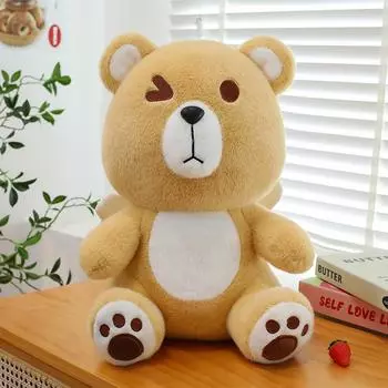 With Bear Bowknot Wings Plush Toy Cartoon Stuffed Doll Bedroom Decoration Gift 35cm