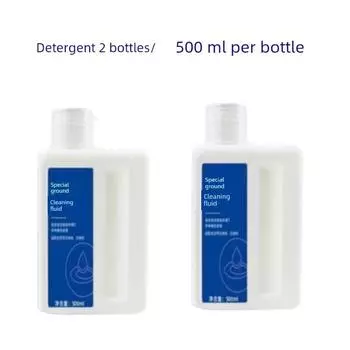 With Chase Washing Machine Accessories H12s/M12/H13/H12pro/H20 Rolling Brush Filter Core H30 Rotary Front Version Detergent 2 bottles/500 ml per bottle