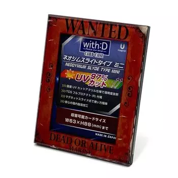 With D neodymium slide type mini WANTED red glossy specification красный