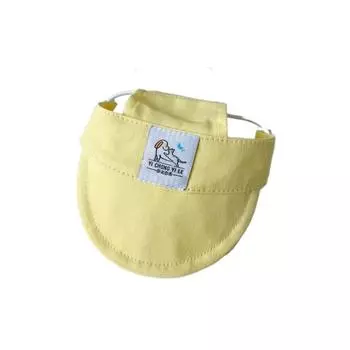 With Ear Holes Pet Cat Sunscreen Hat Adjustable Doggy Visor Easy Wear Dog Duck Tongue Hat Summer L