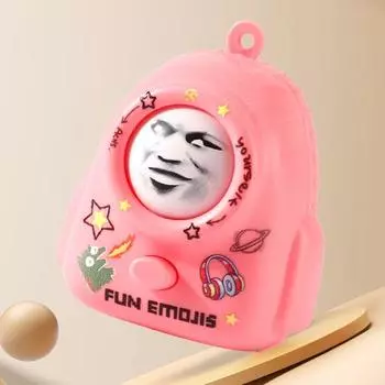with Keychain Face Changing Toy 4 Facial Cartoon Doll Keychain Face Changing Pendant Friends жёлтый