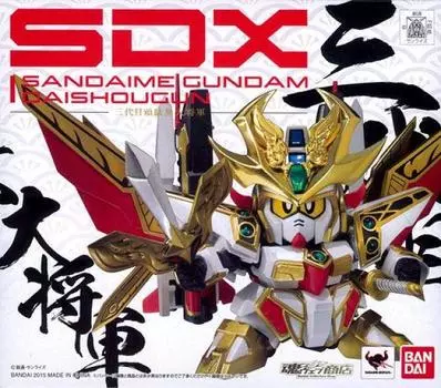 [With modification parts] SDX Third Generation Gundamudaishgun (Tamashii Web Exclusive)