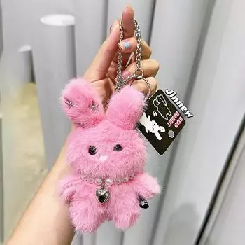 With Rabbit Pearl Necklace Plush Keychain Toy Pendant Cartoon Doll Kids Gift