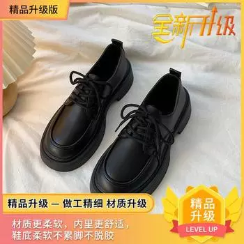 With skirt, small leather shoes, women s spring and autumn new retro student versatile lace-up thick-soled height-increasing single shoes 35