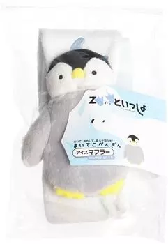 With ZOO Baby Penguin Ice Muffler