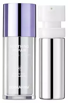 within DERMAFIRM R4 Soothing Repair Toning Serum Tone Up Next Generation Retinol Bakuchiol Glutathione Niacyamide Shine Pigmentation Large Capacity