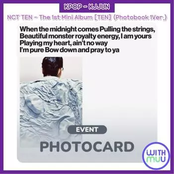 [WITHMUU POB] TEN - Первый мини-альбом [TEN] (Фотокнига 1Вер.) Photobook 1 Ver. Only