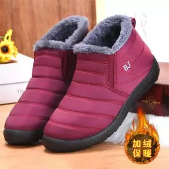 Without Lacing Soft Sole Men s Spring Boots High Top Sneakers Mens Shoes Mens Sneakers Black Sport Best Selling Particular 35