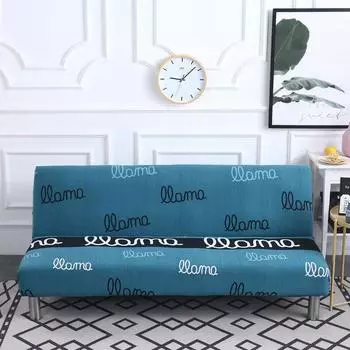 Without Slipcover Printed Armrest Sofa Bed Cover Elastic Protector Couch Cover Whiskey,S