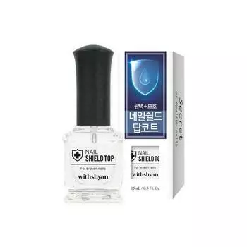 WITHSHYAN Nail Shield Top 15 мл