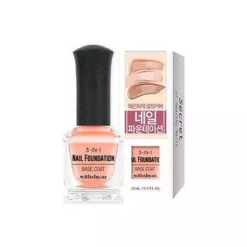 WITHSHYAN Тональная основа для ногтей 3-в-1 15 мл