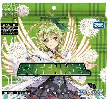 WIXOSS TCG Deck Greenmel WXK-D12 Предварительно собранный