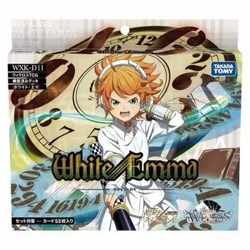 Wixoss TCG Deck White Emma WXK-D11 Pre-constructed