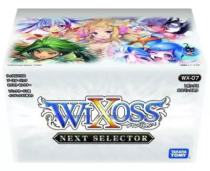 WIXOSS TGC Booster Pack Next Selector BOX WX-07