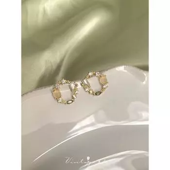 Wizard of Oz Retro Shining Micro Inlay Rhinestones Opal The Wizard of Oz (Silver Gold Plated Ear Pin)