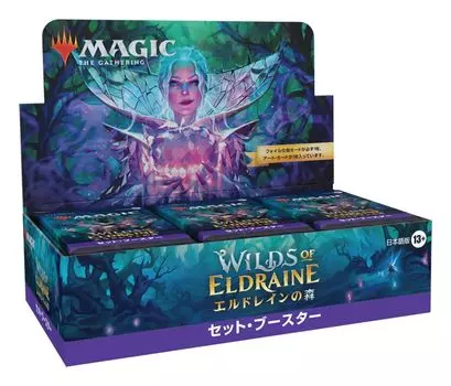 Wizards of the Coast Magic the Gathering Forest of Eldraine Set Booster Японская версия 30 комплектов MTG Trading Card Wizards of the Coast D24681400