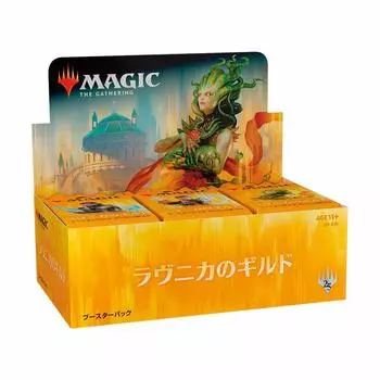Wizards of the Coast MTG The Gathering Guilds of Ravnica Booster Pack Японская версия 36 наборов Magic (BOX)