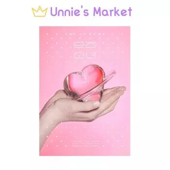 WJSN - ХОЧЕШЬ? + Бесплатный подарок 1EA