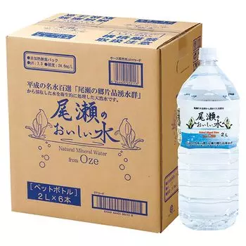 вкусная вода 2 л 1 ящик Натуральная вода от no Sato Katashina Yusui одна из 100 лучших вод Минеральная вода от Katashina префектура Гумма Oze s (6