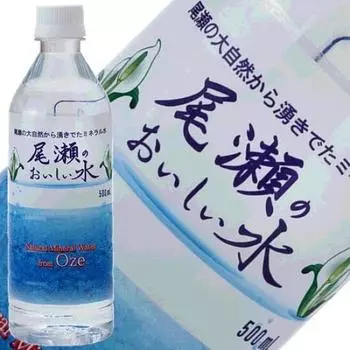 вкусная вода 500 мл x 24 бутылки Oze s