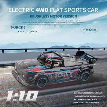 WLtoys 104072 Радиоуправляемая машина для дрифта 1/10 Радиоуправляемая машина 2,4 ГГц 4WD 60 км/ч Высокоскоростная радиоуправляемая спортивная гоночная машина для взрослых чёрный