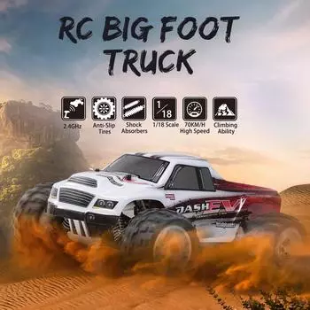 WLtoys A979-B 2.4G 1/18 Радиоуправляемая машина 4WD 70 км/ч Высокоскоростной электрический полностью пропорциональный большой ножной грузовик RC 1 красный