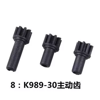 Wltoys K989-30 Активная передача 1:28 K989 ралли спортивный автомобиль с дистанционным управлением внедорожный грузовик