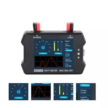WM150 150A 50V ваттметр точный прибор для тестирования двигателей точно измеряет ток и напряжение большой ЖК-дисплей