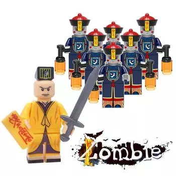 Wm204 214 215 216 X429 Lin Zhengying Qing Dynasty Zombie Building Block Doll Toy Bag The height of the figurine is about 4.5cm.