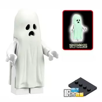 Wm204 X429 Линь Чжэнъин даосский длинный зомби-призрак маленькие частицы собранная фигурка строительный блок игрушка The figure is about 4.5 cm high.