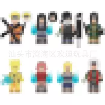 Wm6107 Wm6108 Строительный блок Кукольная игрушка Сумка The height of the figurine is about 5 cm.