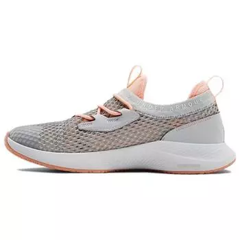 Wmns Charged Breathe SMRZD Halo Серый Персик 3022585-105