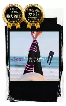 во время занятий Rash Guard Leggings Rush Leggings Компрессионные леггинсы для занятий йогой Magic Leggings Amphimous Leggings Спортивный купальник Лето UV