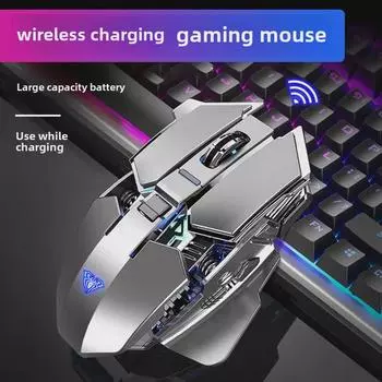 Wolf Spider SC300 Беспроводная бесшумная механическая мышь для игр, офиса и бизнеса - перезаряжаемая