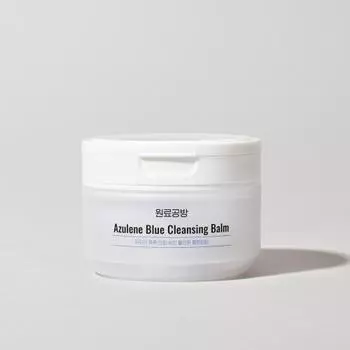 Wollyo Blue Vegan Cleansing Balm 100ml none