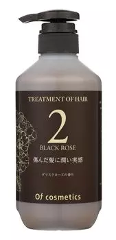 волосы легко поддаются лечению волос Shittori 515 г аромат дамасской розы Ofcosmetics Curly терминальный ущерб уход [Распространение управление] 2-RO волосы, волосы,