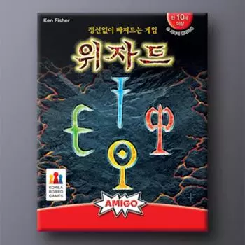 волшебник, популярная корейская настольная игра