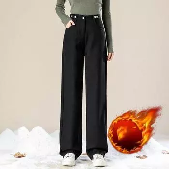 Woman High Waist Streetwear Thicken Jeans Female Fashion Baggy Pants Lady Black Grey Light Blue Blue Punk Thermal Denim Trousers XXL