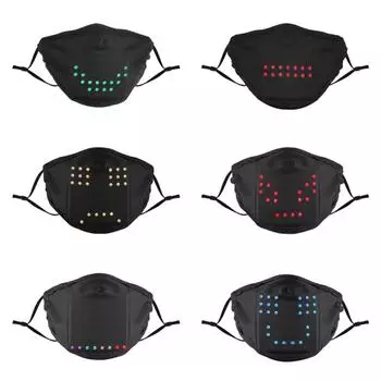 Женщина Мужчины Светящийся В Темноте Череп Страшные Маски Рот Половина Лица Костюм Маска Для Вечеринки На Хэллоуин Подарки Для Гостей На Хэллоуин чёрный