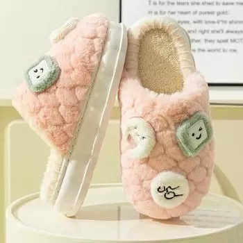 Women Cartoon Smiley Cotton Fur Slippers Warm Soft Cute Bedroom Ladies Winter Warm Fluffy Slippers Couples Outdoor Plush Slides 36-37 серый
