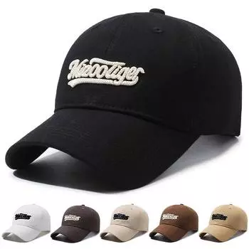 Женская бейсбольная кепка с вышитым солнцезащитным козырьком, мужская кепка с надписью на открытом воздухе, весна-лето, солнцезащитный крем, солнцезащитная шляпа, спортивная кепка, женская панамская кепка с хвостиком, Snapback Hat белый