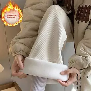 Women Fleece Lined Corduroy Autumn Winter Pants European Cotton Velvet Wide Leg Casual Straight Leg Women Versatile Fashionable Co XL