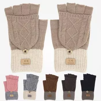 Women Gloves Half-finger Windproof Flip-top Thermal Warm Gloves Comfortable Soft Snow Mittens Adult Knitted Gloves