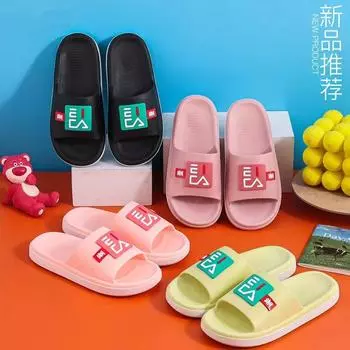 Women Indoor Outdoor Bathroom Slippers New Anti-Slip Soft Sole Sandals for Home & Beach Trendy Couple-Style Comfort Slides 36-41